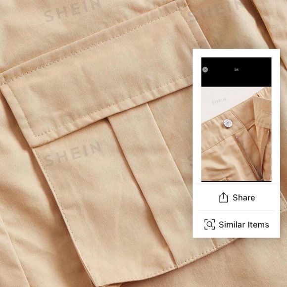 Tan skirt from SHEIN - Picture 4 of 7